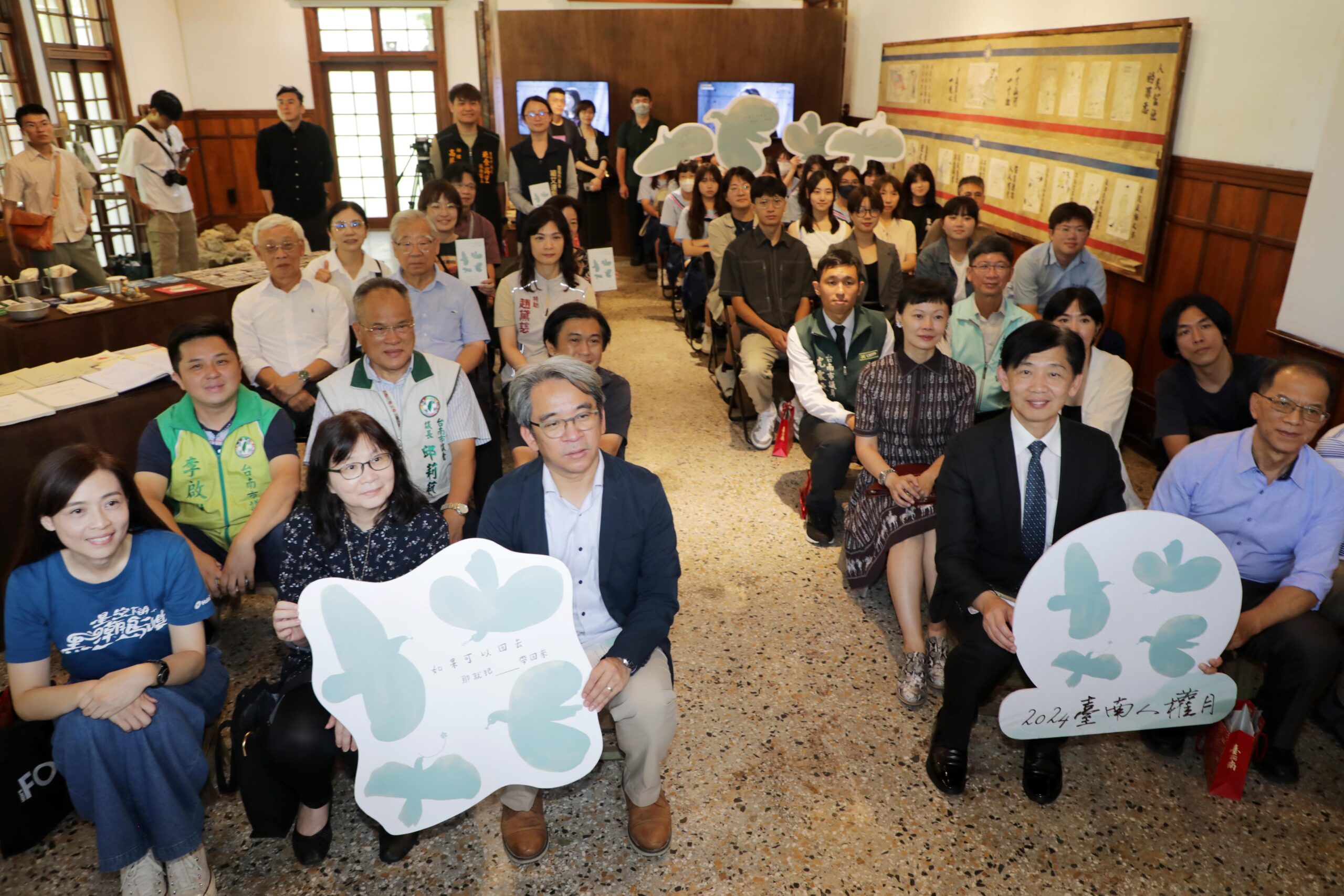 首屆臺南人權月登場  黃偉哲邀參與四大展區28組創作、22場藝文活動