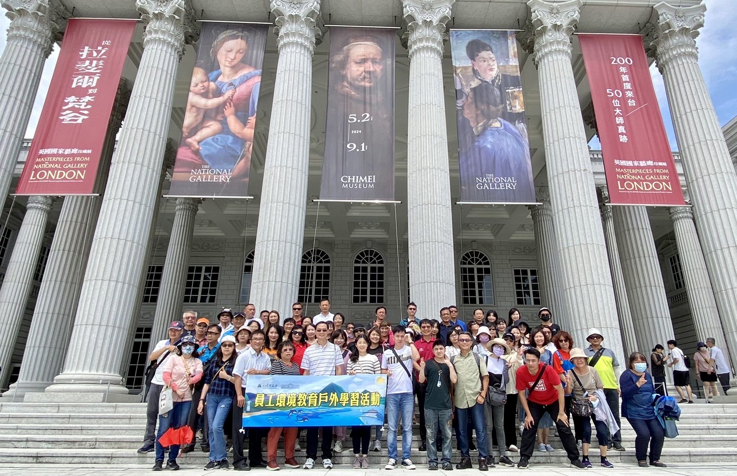 市議會組團參觀「台灣史上最高規格西洋畫展」  康裕成：好好充電、累積正能量