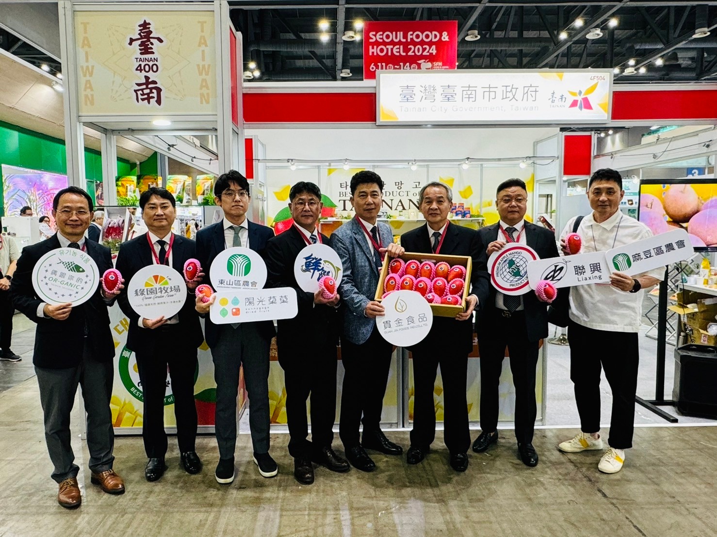 台南市農業局率團參加2024韓國國際食品展  搶攻韓國市場