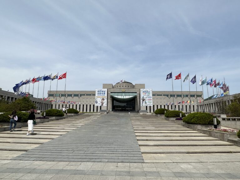 韓國戰爭紀念館 