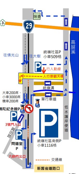 0916f58606d93e714127e0f00740040a