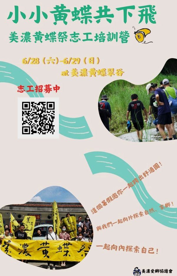 0f3374e07c21c8084bb057f963597a42