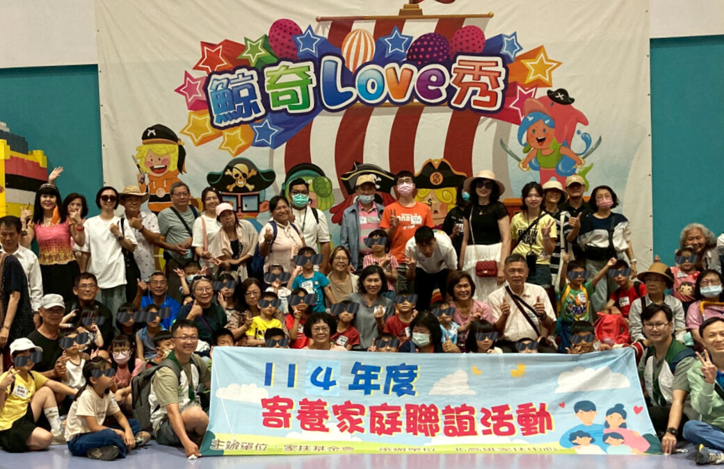 1398be1b4c5d24083e0309275f4c1908