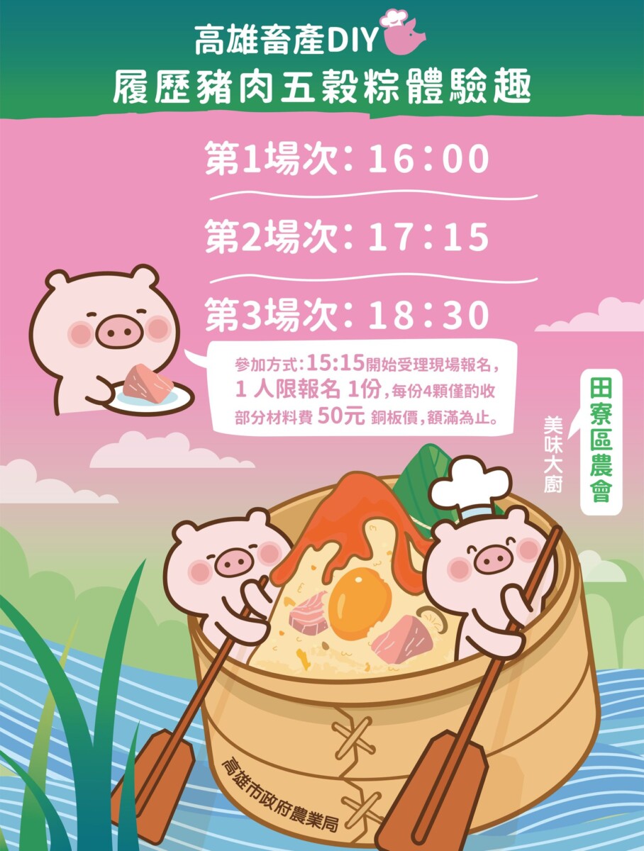 499dcd23ee5d7898bd5e73b06927c584