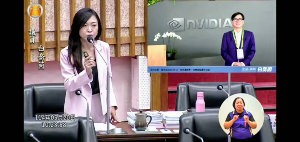 60b2a9cbd8c533bf64419aa6c5d91297