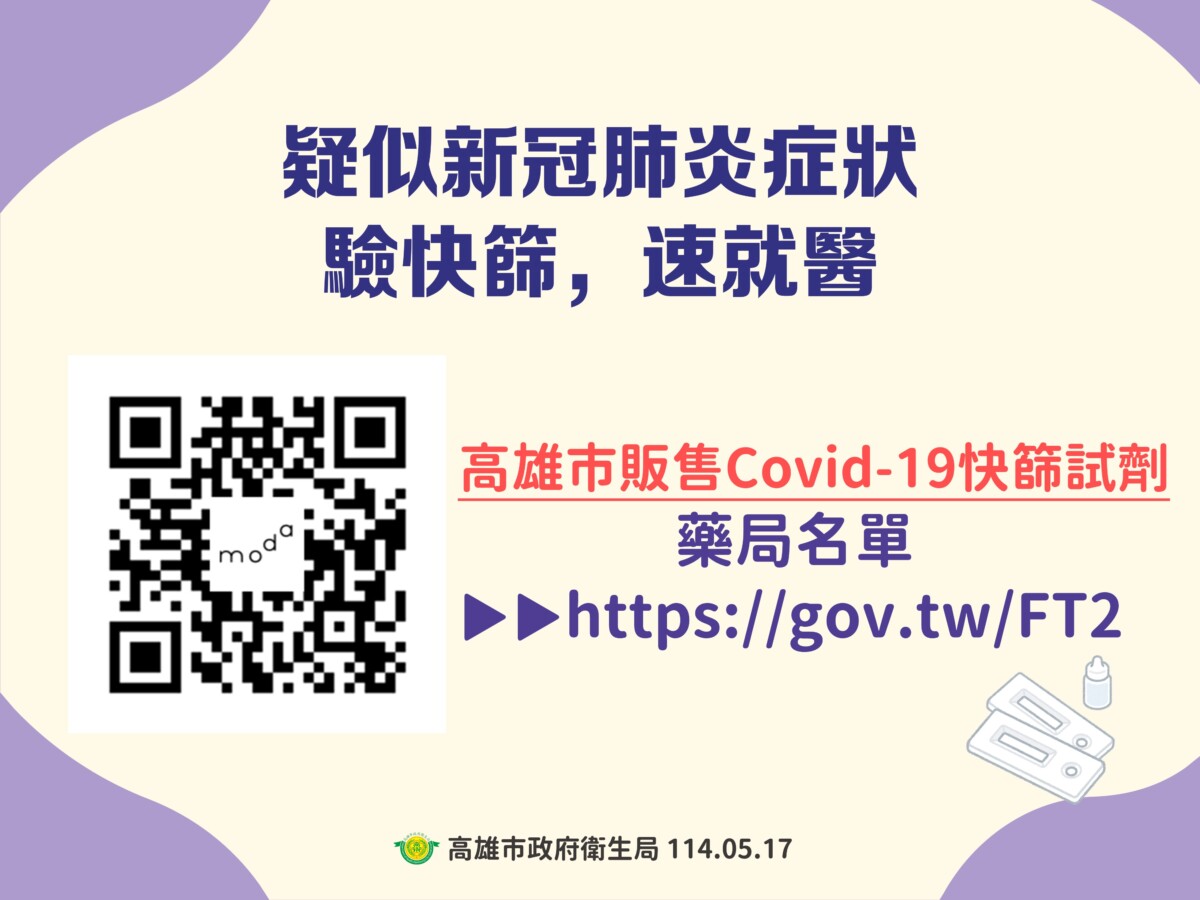 7e31e050709acdd4cb5933eafcea1acf