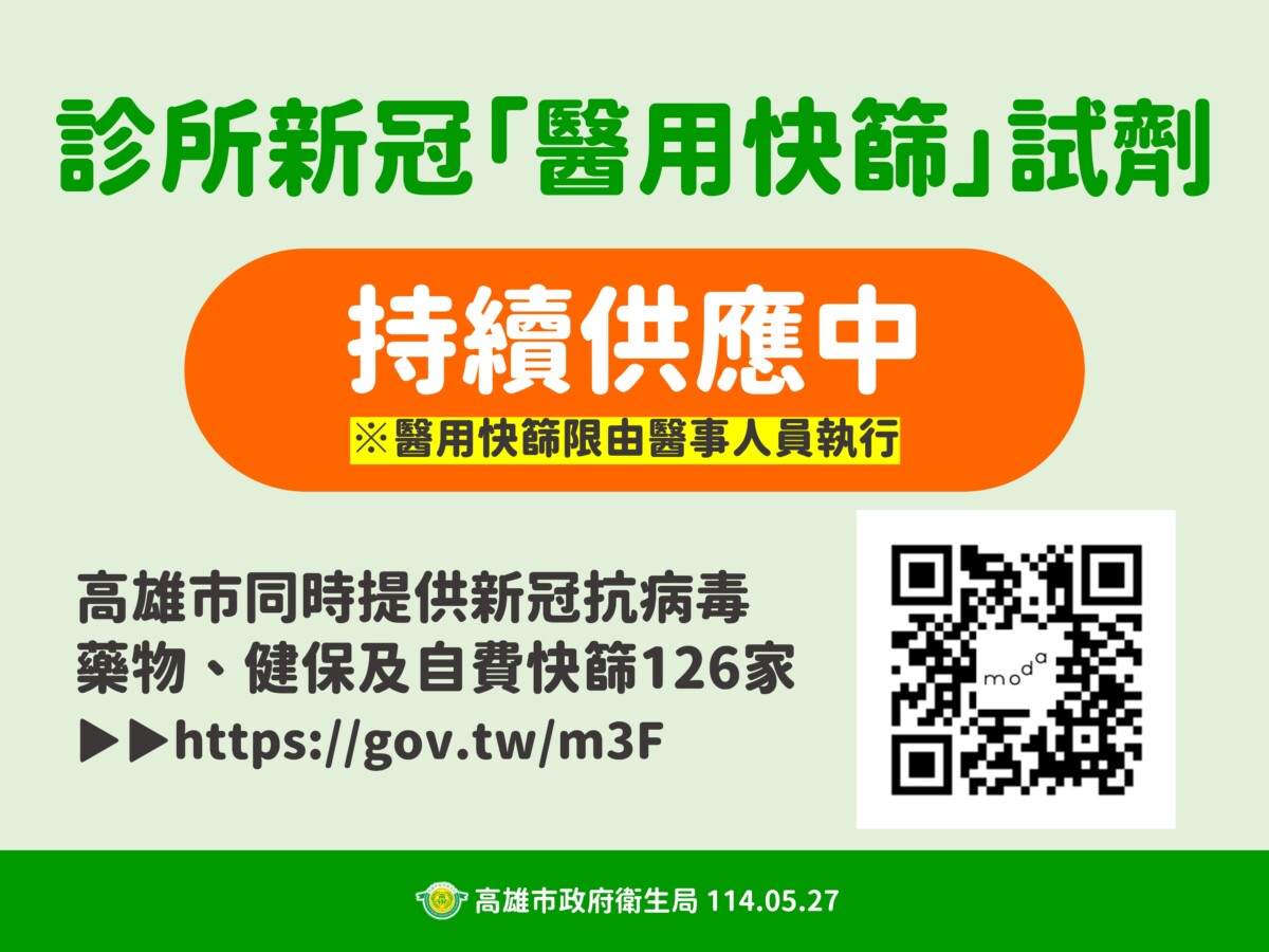 Aa5c37847b5f7a14990d6967714c3f25