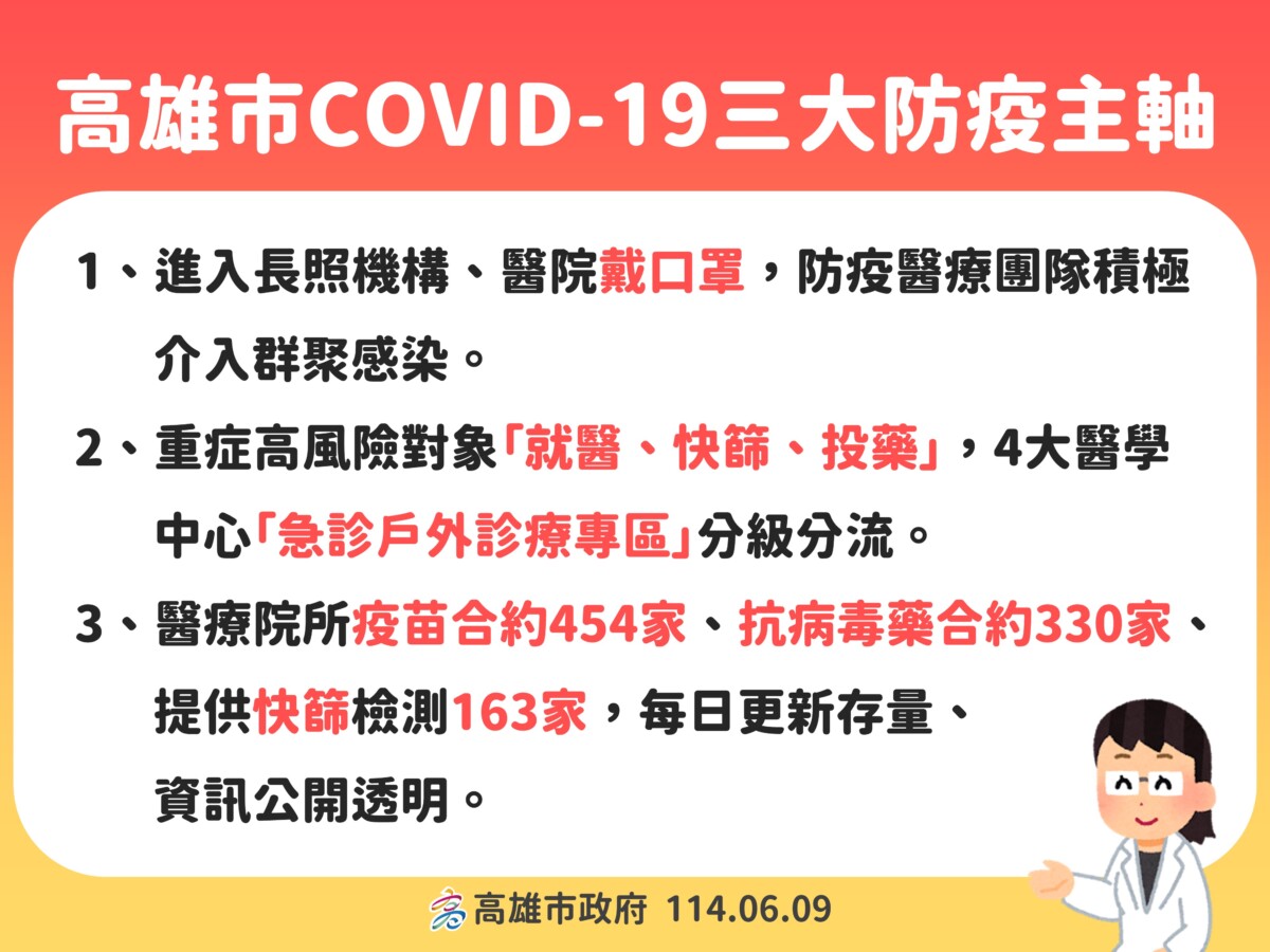 12a5798f713adb910b7b36e0115a836f