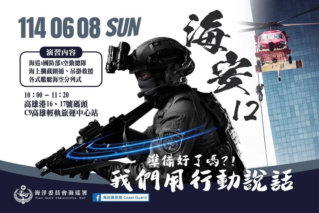 4514545d2912b196c9e56f84e58e53d9