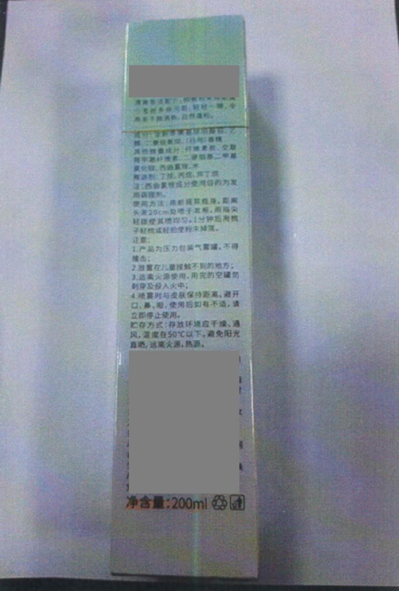 982784c44d0fdb3cae77977ce61e0f37