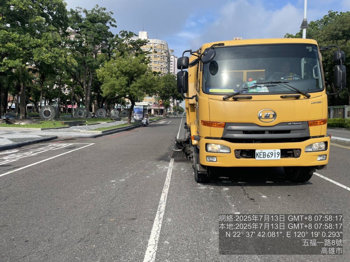 018f7cab50961ce5fd4aaa098a6a1133