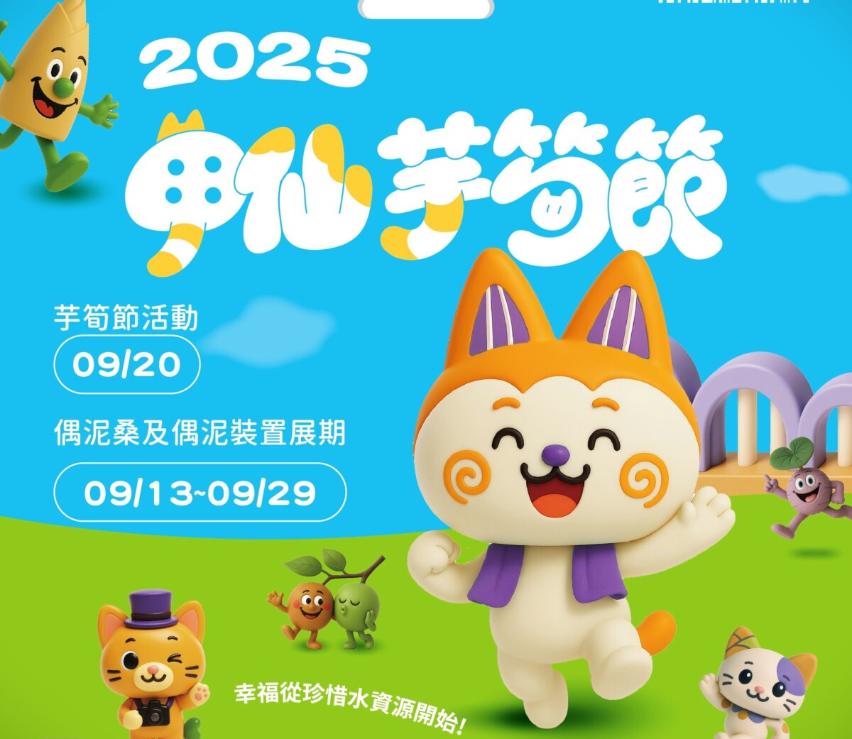 Ab4bac398c92889052b7adbc5738625c