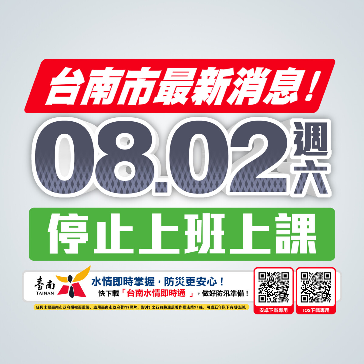 Fcbcc5f1767a6f7a9187b81e278f2882
